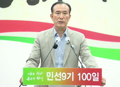 김홍열 청양군수 "국가사업 추진에 따른 대책 받아낼 것"