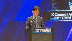 [현장] 용석우 삼성전자 사장 "전자·반도체·로봇, AI로 연결…산업 혁신 확대할 것"