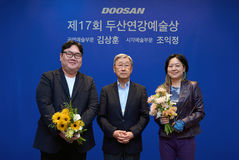 두산연강재단, '제17회 두산연강예술상' 개최…김상훈·조익정 예술가 수상