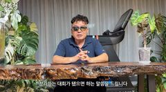 황영조 "건강 달리기가 죽음의 코스 돼선 안 돼…단계별 도전·포기할 용기 필요"