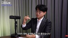 D램 가격 둔화에 중국 추격까지…K-반도체 다가오는 경고음
