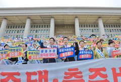 충주-제천 환경공단 이전 눈독…이웃들의 쟁탈전 승자는