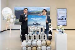 도이치오토모빌 DT네트웍스, BYD 딜러사 첫 '1만대 클럽' 가입