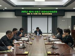 증평군의원 내년 의정비 동결…연 4367만원