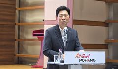 취임 100일 박용선 포항시장 '산업·민생 대전환'…‘100만 생활권 도시’ 조성