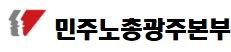 납축전지 근로자 '납 배출 약' 복용 의혹…"반인륜 행위"