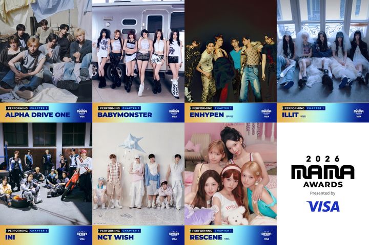 나연·NCT 위시·엔하이픈·베몬…'2026 마마 어워즈' 1차 라인업 12팀