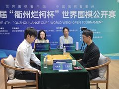 신진서, 변상일 꺾고 란커배 결승 선취점…2번째 우승까지 단 1승