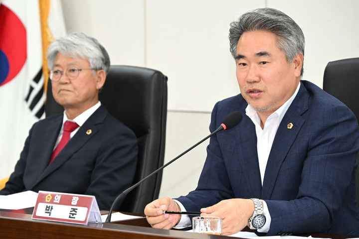 [경남소식]도의회 10월 확대의장단 회의 개최 등