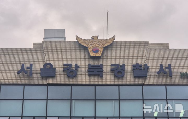 '일면식 없는 70대 살해' 20대, 피해자 카드로 500만원 결제