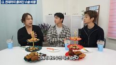 풍자 "성형비용만 1억5000만원, 체중 감량 이후에도 수술 받아"