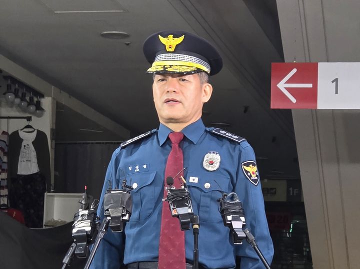흉기난동 현장 찾은 경찰청장 직무대행 "모방범죄 없도록 최선"
