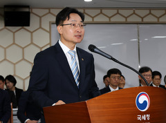 임광현 "세원 관리·체납징수 강화해 국가재정 안정적 조달"