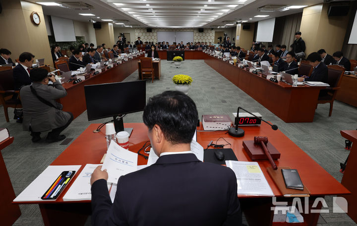 국토부·예산처·과기부 등 종합국감…부동산·해킹 대응 도마, 미래대응기금 공방도