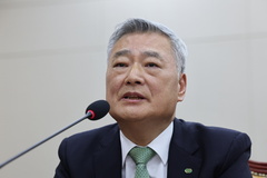 한수원 주변지역 지원사업 계약 절차 위반 의혹…"전수조사 요구"
