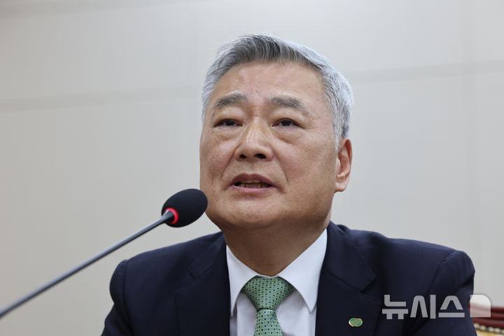 한수원 주변지역 지원사업 계약 절차 위반 의혹…"전수조사 요구"