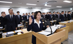여야, 경기도 국감…與 "추미애 '재정 비상'은 근거 부족" 野 "중앙에 과도한 관심"