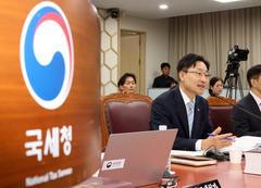 임광현 "글로벌 기업 과세 수단 확보 필요…제도개선 추진"