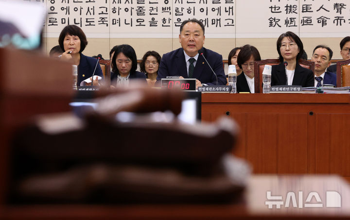 손인혁 헌재 사무처장 "대법관 공석… 헌법적으로 바람직한 상태 아냐" [뉴시스Pic]