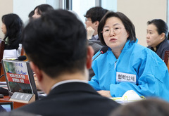 정혜경 "경남 남해안 홍수특보지점 0곳"…"재난안전문자 발송 체계 개선 필요"