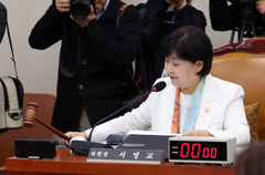 서영교 법사위원장, 대법에 "김건희 추가 구속영장 발부해야"
