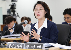 추미애, 12억 관사 논란에 "계약 종료되면 반환…문제없다"