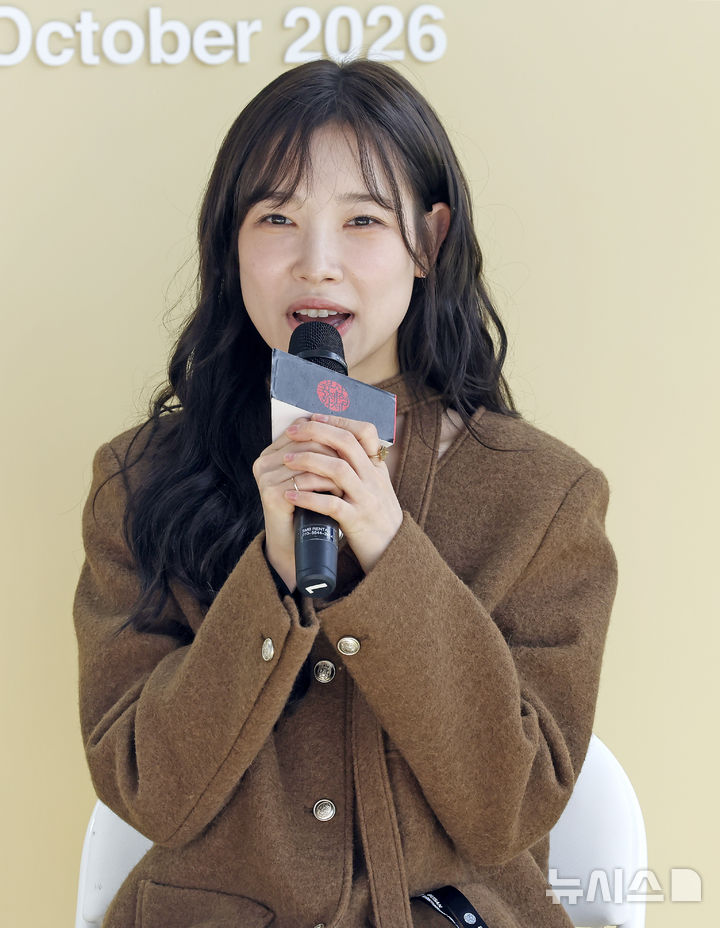 아주담담 참석한 배우 김아영