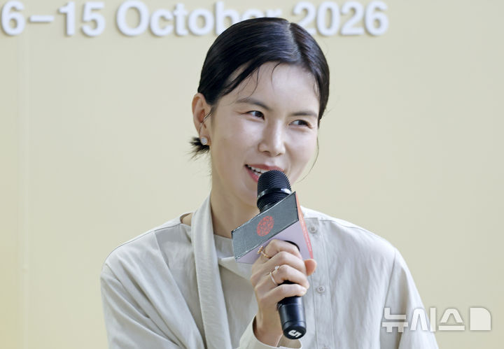부국제 아주담담 참석한 배우 공민정