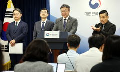 금융위 등 44곳 세종 이전, 국민 의견 듣는다…28일 공청회