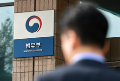 교육계·의회·정당·시민단체 "44개 기관 세종 이전 환영"