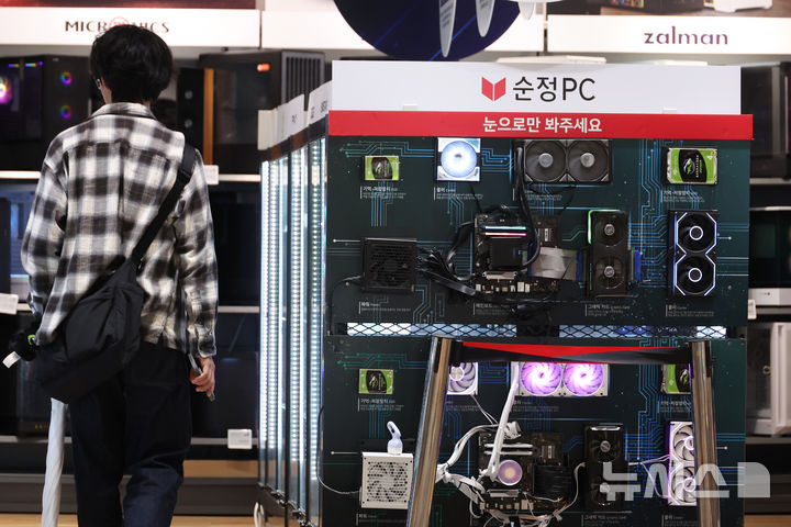 반도체 가격 급등, '칩플레이션' 본격화 조짐