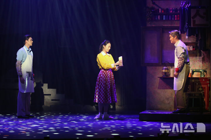 뮤지컬 '렛미플라이' 언론시연회