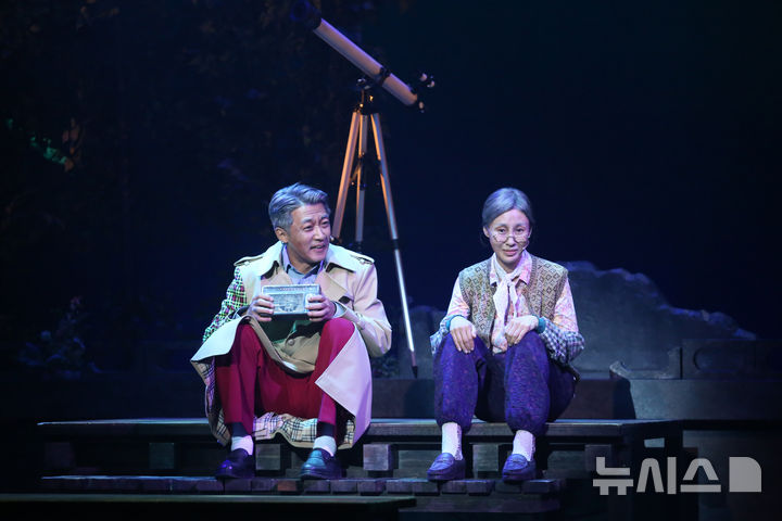 뮤지컬 '렛미플라이' 언론시연회