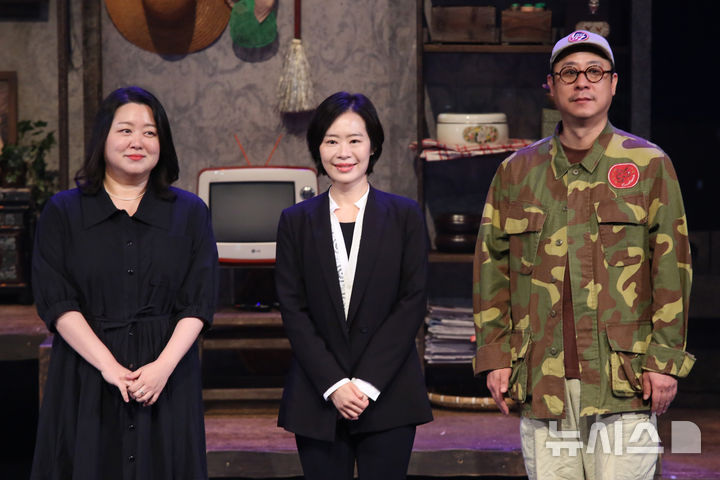 뮤지컬 '렛미플라이' 연출 이대웅, 작/작사 조민형, 음악감독 민활란