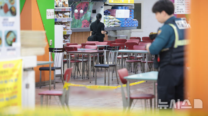 인천 흉기난동 20대 여성 피해자, 아직 의식 회복 못해