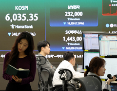 KB證 "삼성전자·SK하이닉스, 실적이 'W자 반등' 견인 전망"