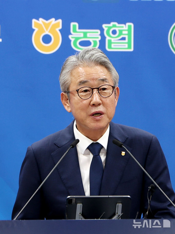 인사말 하는 강호동 회장