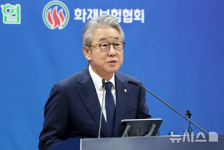 인사말 하는 강호동 회장