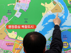 공무원 1만명 세종행…내년 새 아파트 입주는 '0'