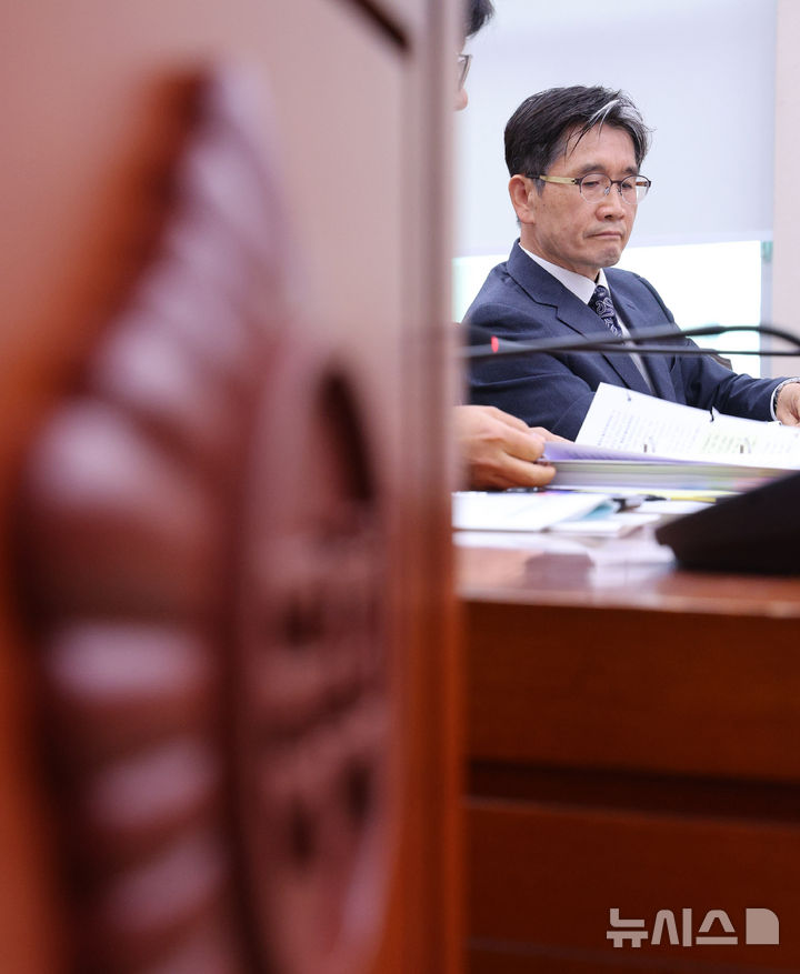 여야, 공수처 국감서 진영 공세…與 "조희대 업추비 수사 언제까지" 野 "민중기 수사 제대로 안해"