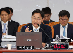 임광현 "가상자산 과세 차질 없이 준비…정치적 중립에 최선"(종합2보)