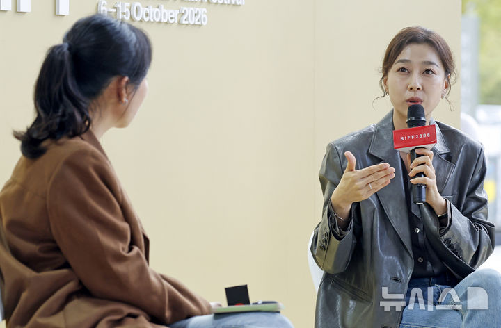 '우진이 엄마' 박지연, 부국제 아주담담 참석