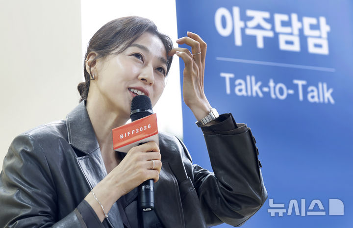 '우진이 엄마' 박지연, 부국제 아주담담 참석