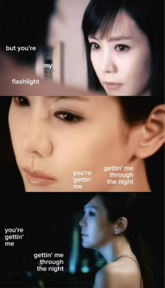 이서진과 결별 언급 후…김정은 과거 출연 영상 소환