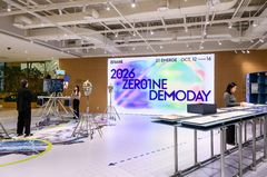 현대차그룹 제로원, '2026 데모데이'…AI·로봇 협업 프로젝트 11건 공개