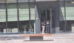 '3조 규모' 도박조직 총책 UAE서 검거…'연예인 친분 논란' 부총책도