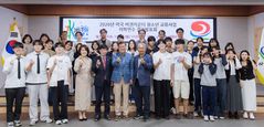 [합천소식]'미 버겐카운티 청소년 교류사업' 발표회 등
