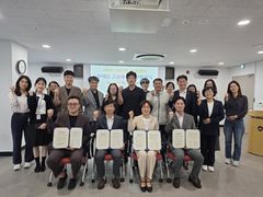 "AI, e-스포츠 장애인 직무발굴"…김해시, 고용확대 협력
