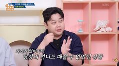윤남노, 눈물겨운 요리 입문기 "암 투병 母 대신 14살 때 냉면집 운영"