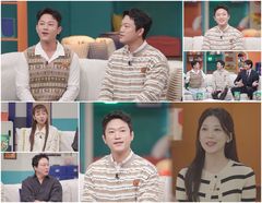 조준현, 女 아나운서와 핑크빛 기류
